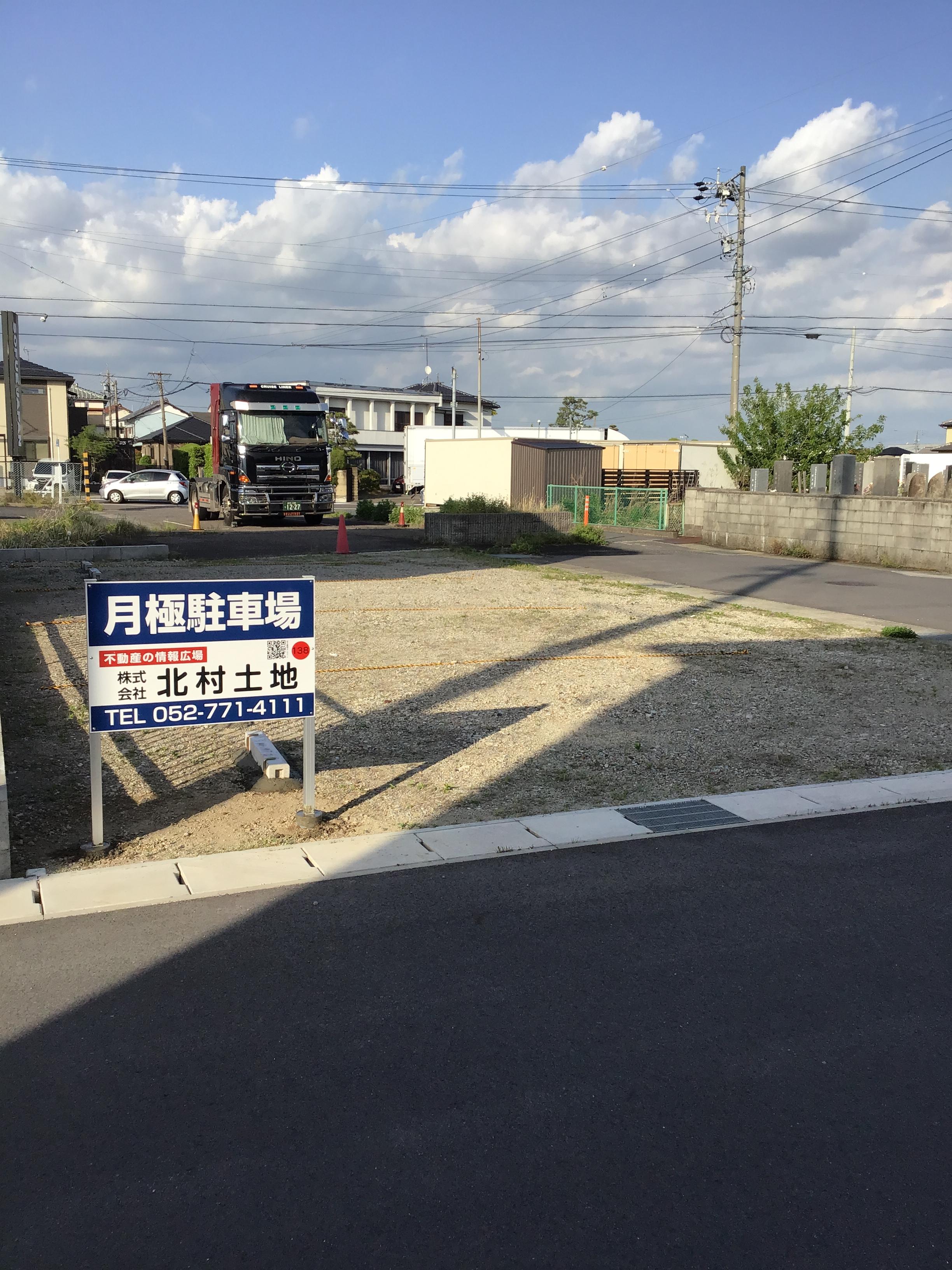 北市場本町駐車場の外観・駐車場イメージ1枚目