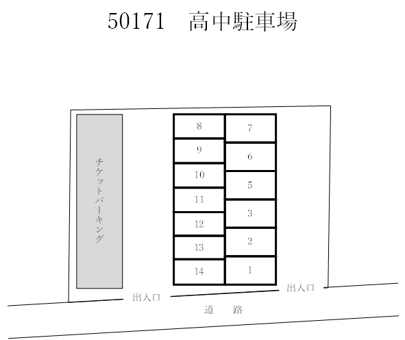 【50171】高中駐車場の駐車配置図