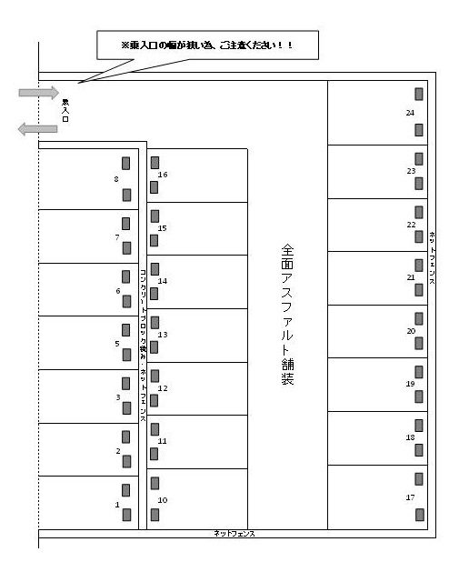 J-572の駐車配置図