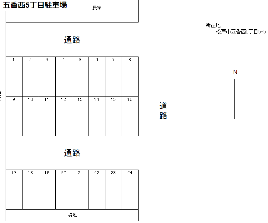 駐車場画像