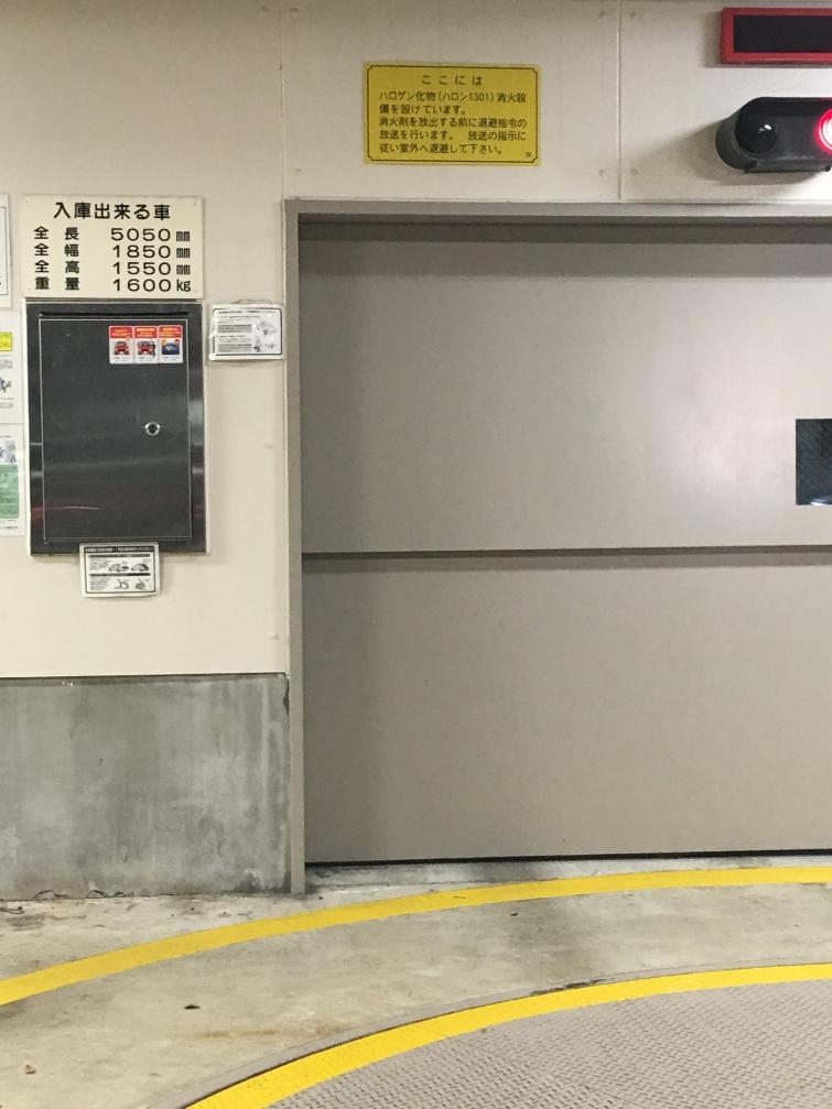 東新小岩3丁目駐車場の外観・駐車場イメージ1枚目