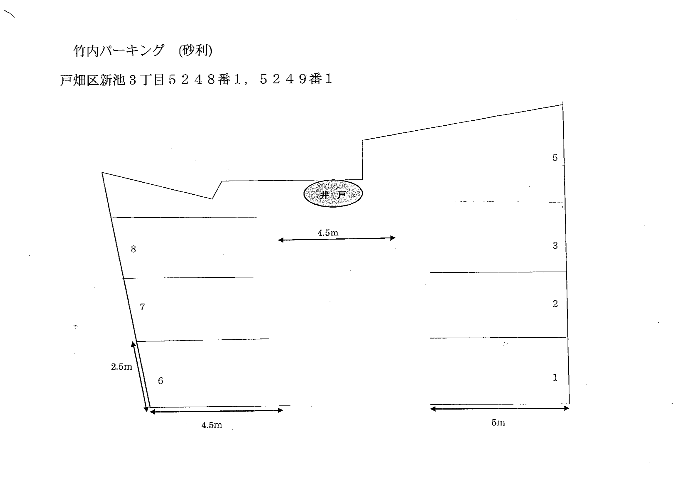 竹内パーキングの駐車配置図