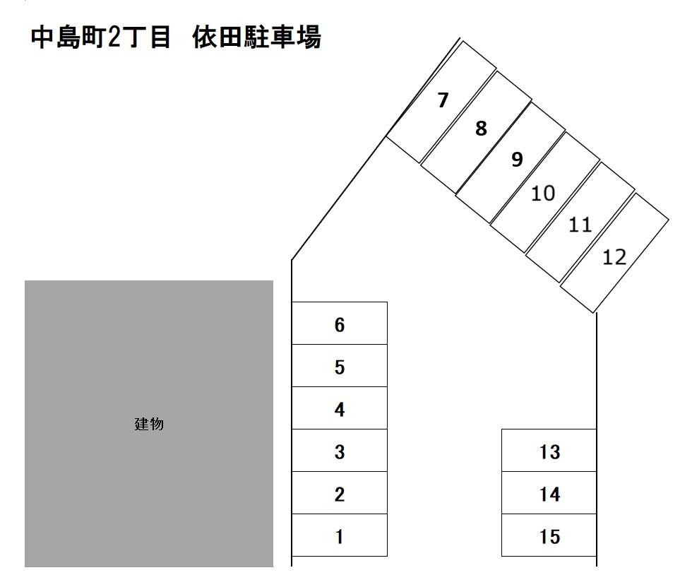 中島町2丁目　依田駐車場の駐車配置図