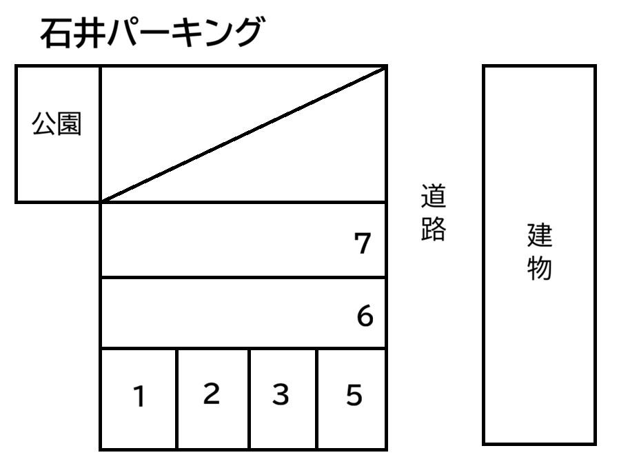 石井パーキングの駐車配置図