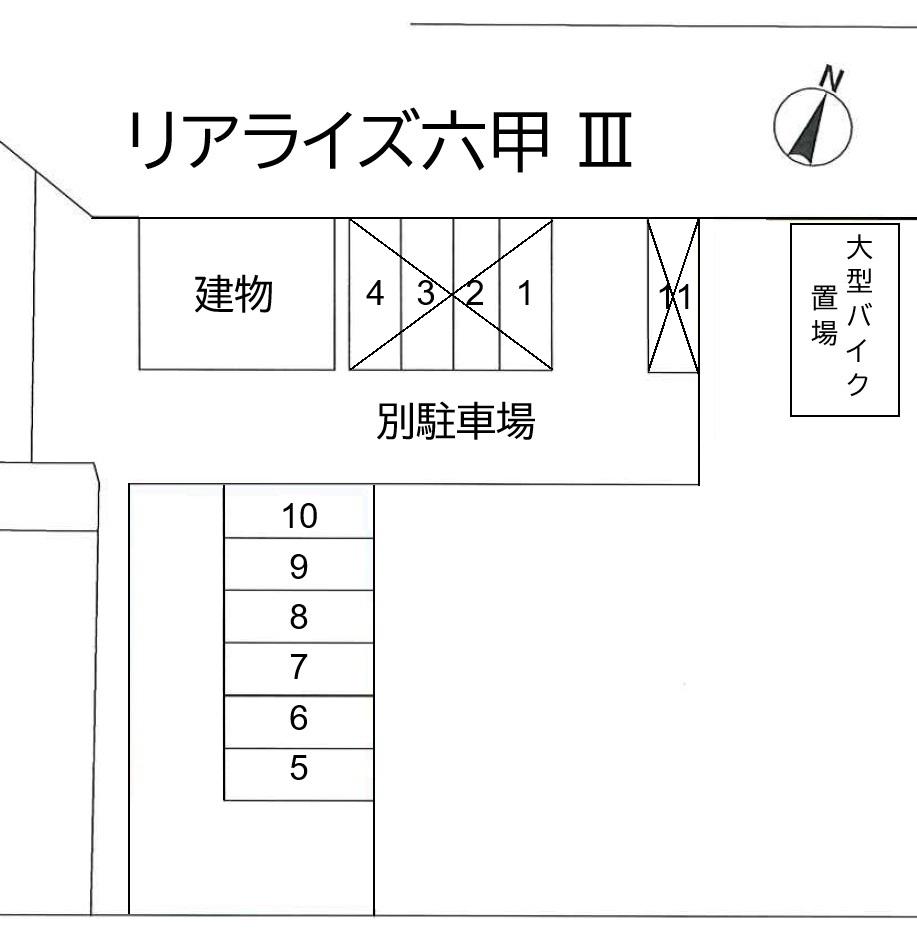 リアライズ六甲Ⅲの駐車配置図