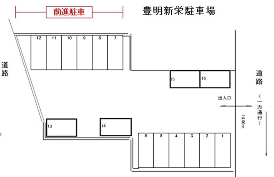 豊明新栄駐車場の駐車配置図