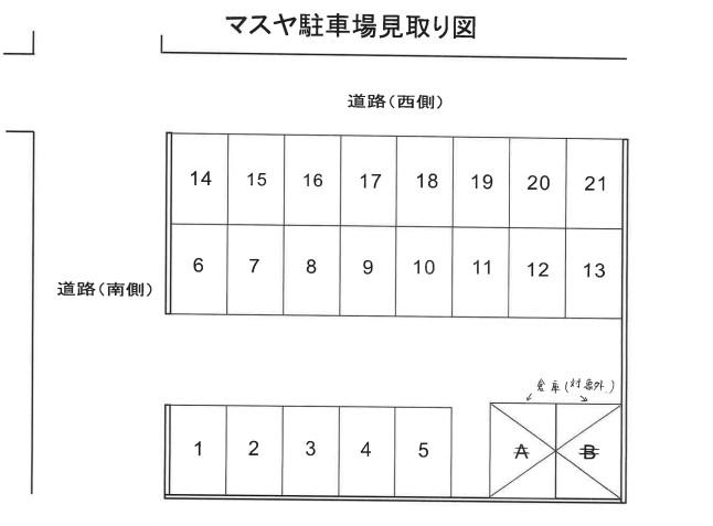 駐車場画像