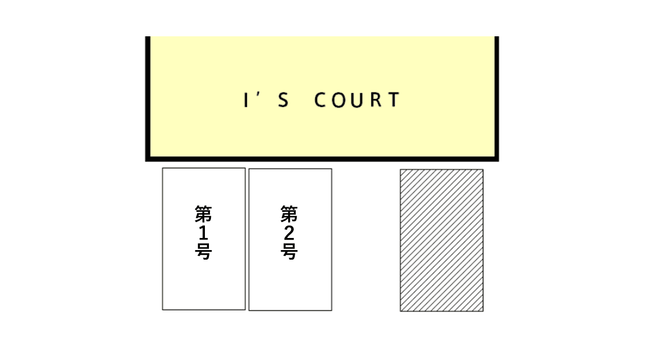 Ｉ’Ｓ　ＣＯＵＲＴの駐車配置図