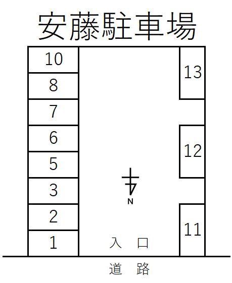 安藤駐車場の駐車配置図
