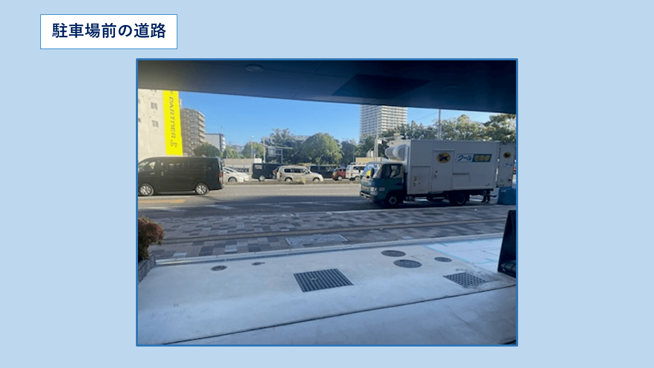 国泰寺町1丁目駐車場の外観・駐車場イメージ2枚目