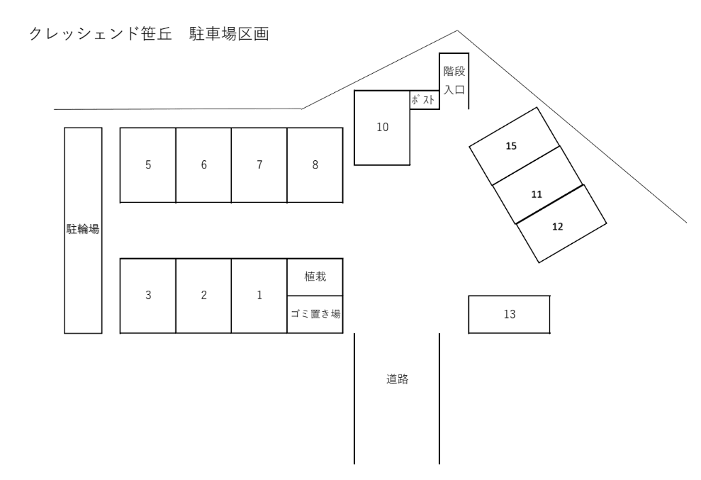 クレッシェンド笹丘の駐車配置図