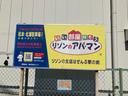 松本・北浦駐車場Ⅰの駐車場