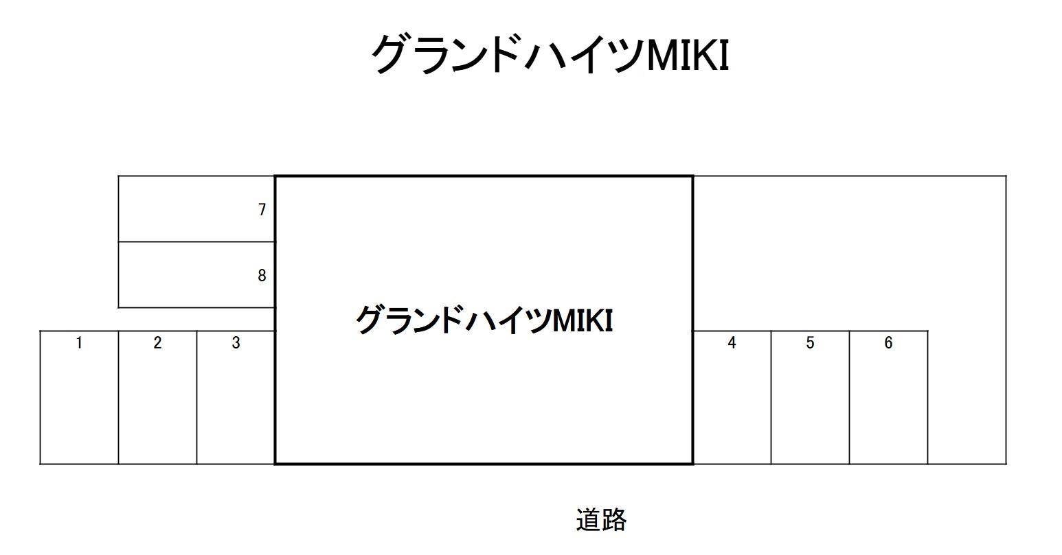 グランドハイツMIKIの駐車配置図