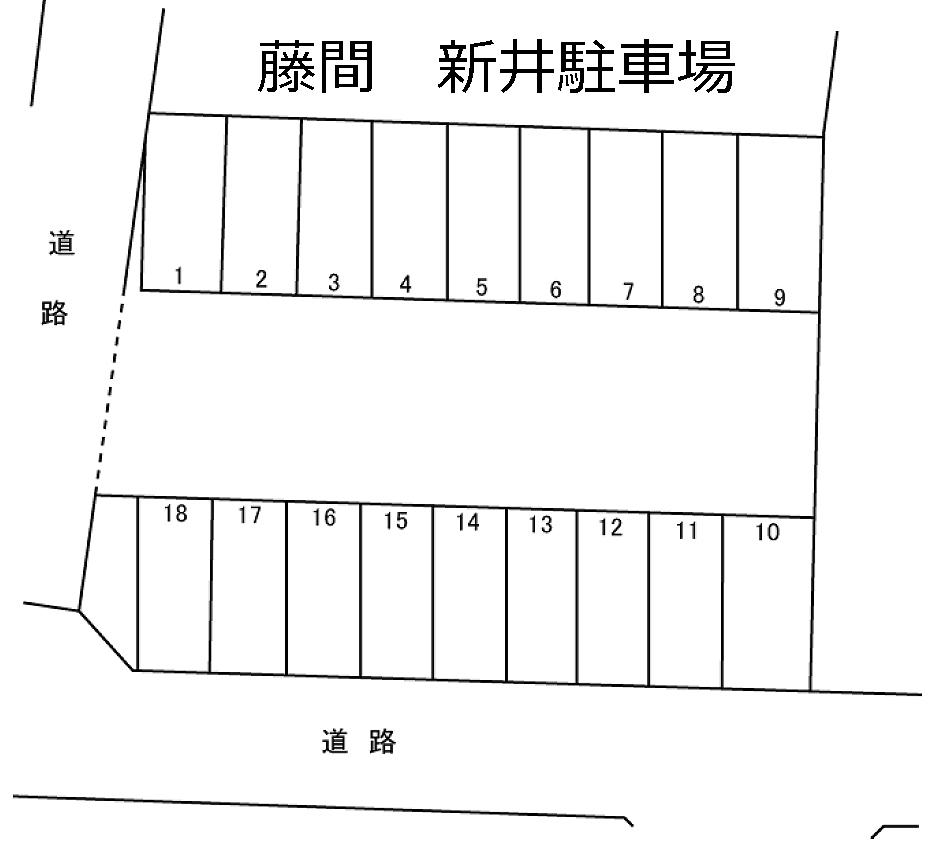 藤間　新井駐車場の駐車配置図