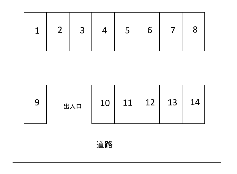 佐鳴台２丁目駐車場の駐車配置図