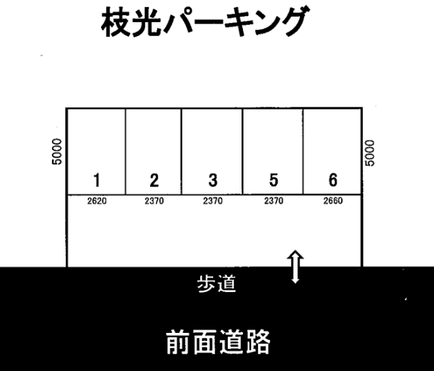 枝光パーキングの駐車配置図