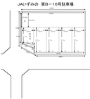 JAいずみの第B-16駐車場の駐車場