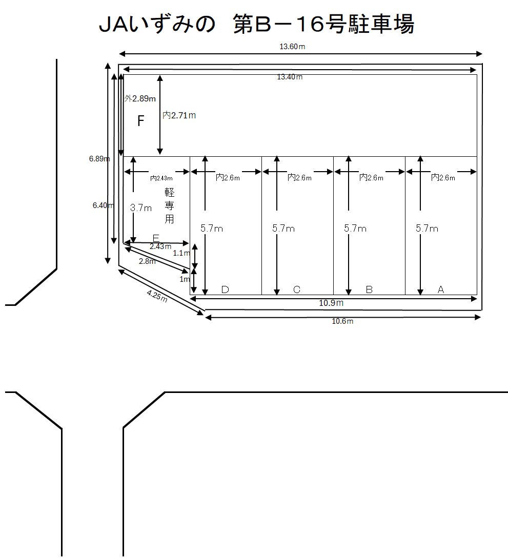 JAいずみの第B-16駐車場の駐車配置図