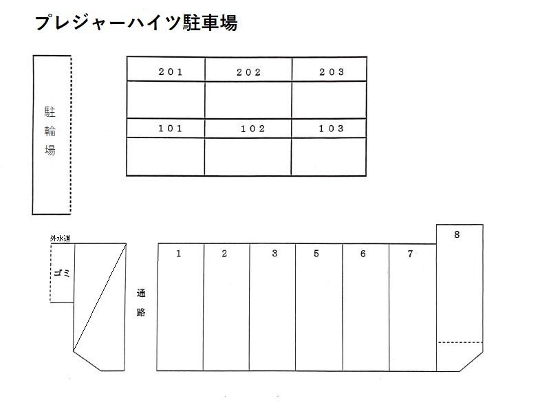 プレジャーハイツ駐車場の駐車配置図