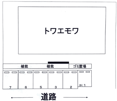 トワエモワ駐車場の駐車配置図