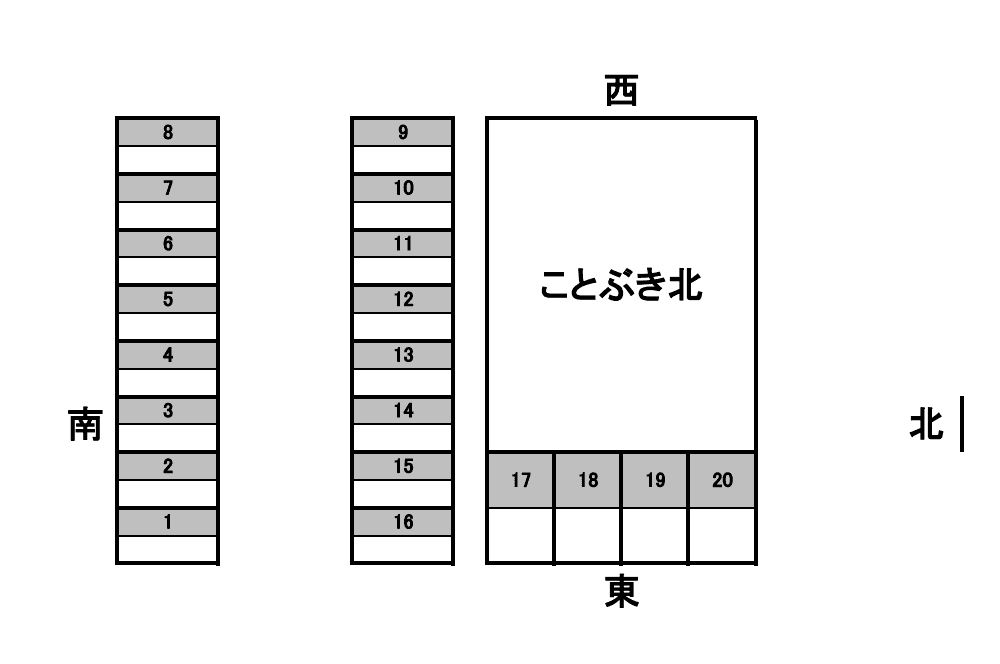 ことぶき北の駐車配置図