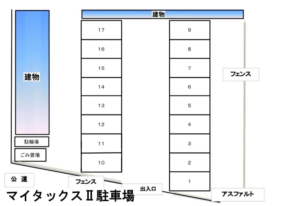 マイタックスⅡ駐車場の駐車配置図
