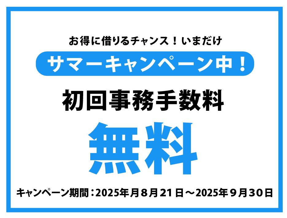 B-GARAGE1新宿町1丁目の外観・駐車場イメージ1枚目