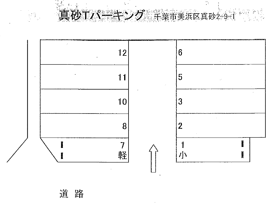 真砂Ｔパーキングの駐車配置図