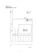 フォルトーナの駐車場