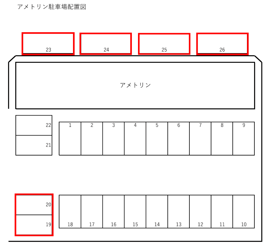 アメトリン月極駐車場の駐車配置図