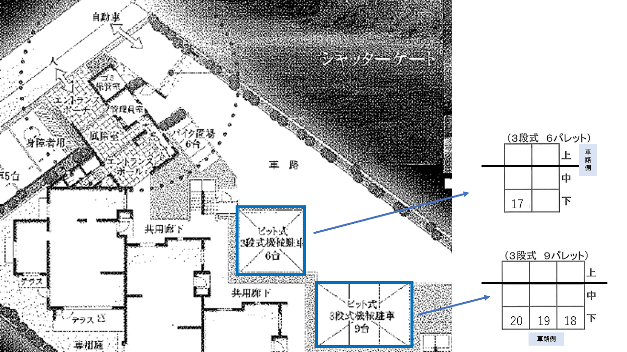ひばりが丘栄町二丁目駐車場の駐車配置図