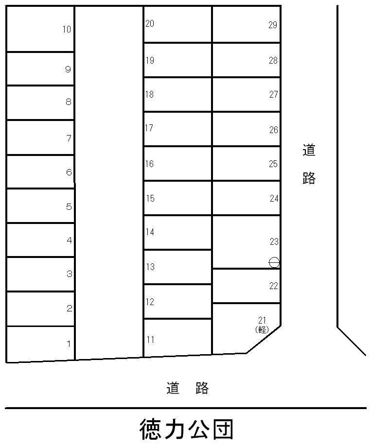 公団横駐車場の駐車配置図