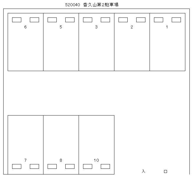 520040の駐車配置図