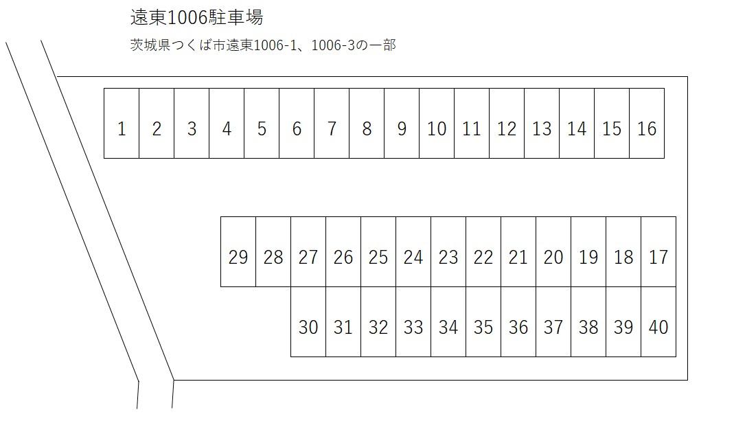 遠東1006駐車場の駐車配置図