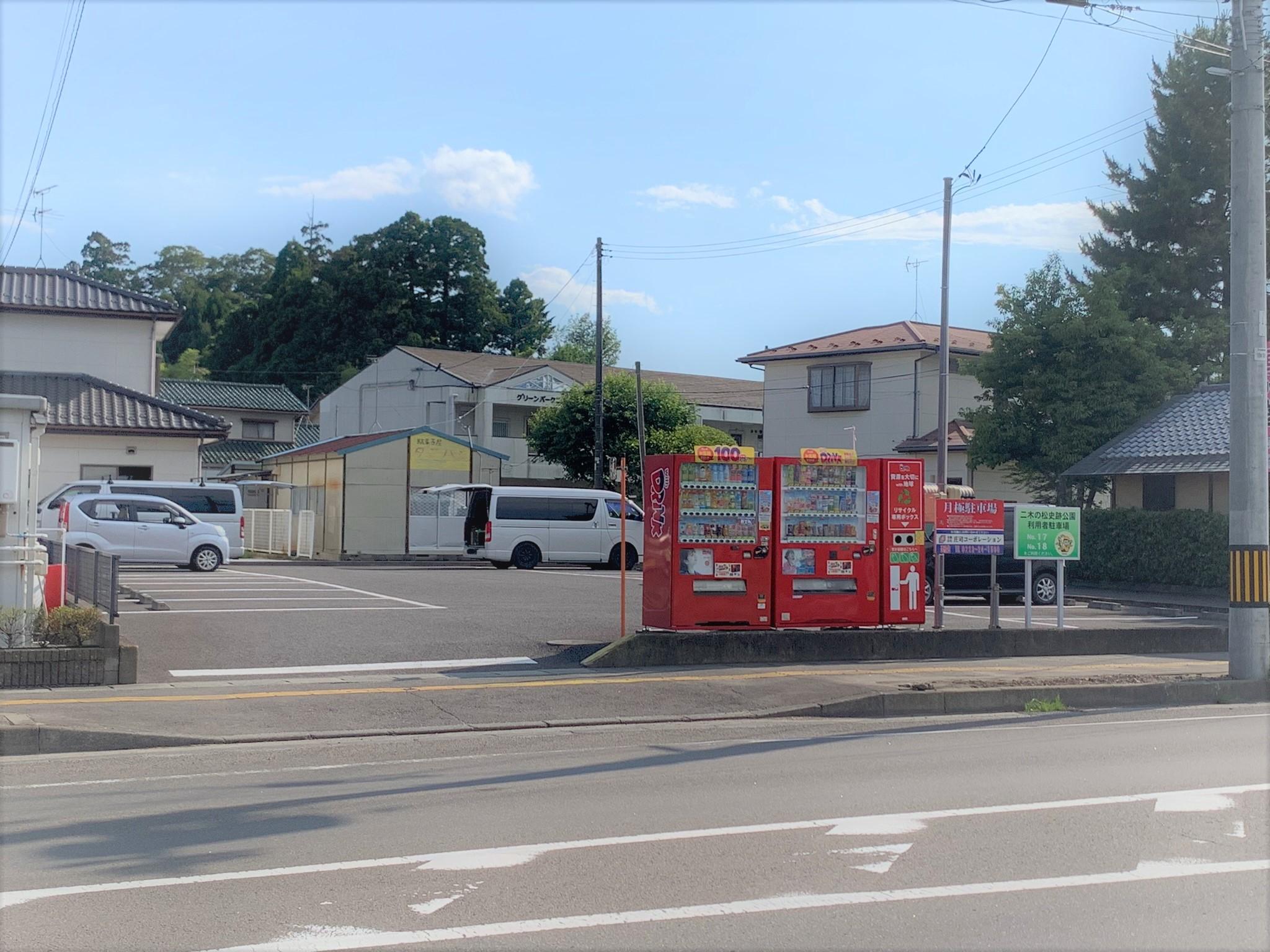岩沼市二木二丁目咲間様月極駐車場の外観・駐車場イメージ1枚目