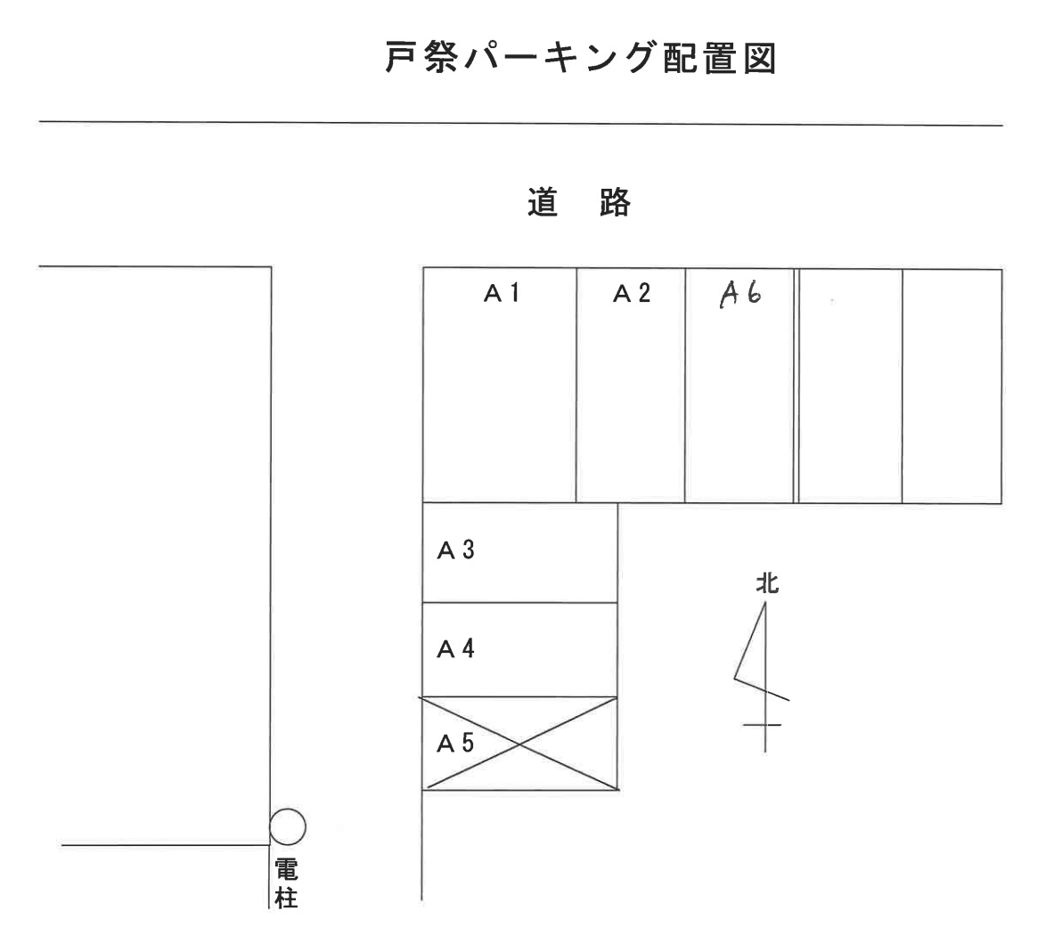 戸祭パーキングAの駐車配置図