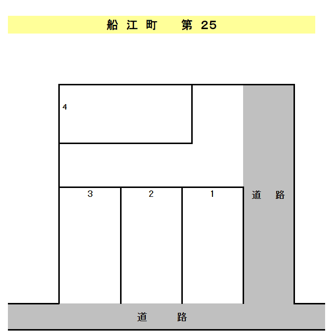 船江町1丁目第25の駐車配置図
