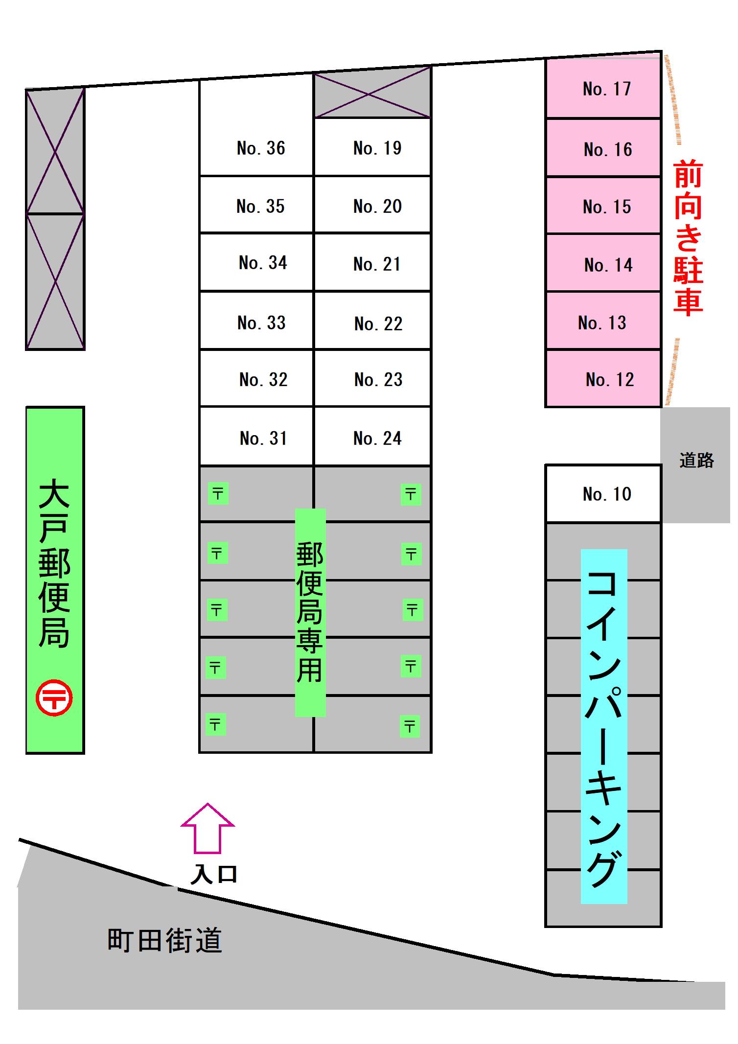 山口大戸郵便局前駐車場の駐車配置図