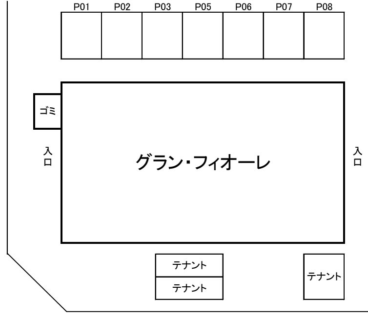 GRAND FIOREの駐車配置図