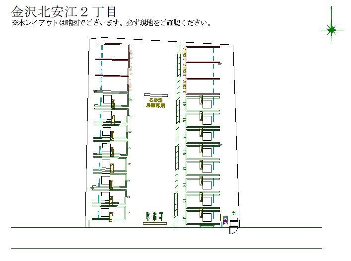 金沢北安江２丁目の駐車配置図