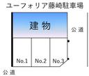 ユーフォリア藤崎駐車場の駐車場