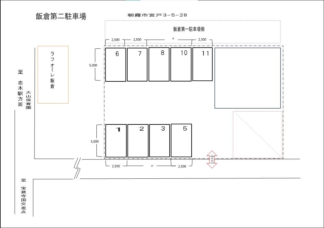 飯倉第二駐車場の駐車配置図