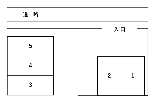 平和台111251駐車場の駐車配置図