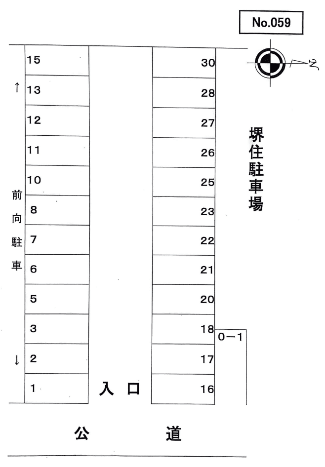 堺住駐車場の駐車配置図