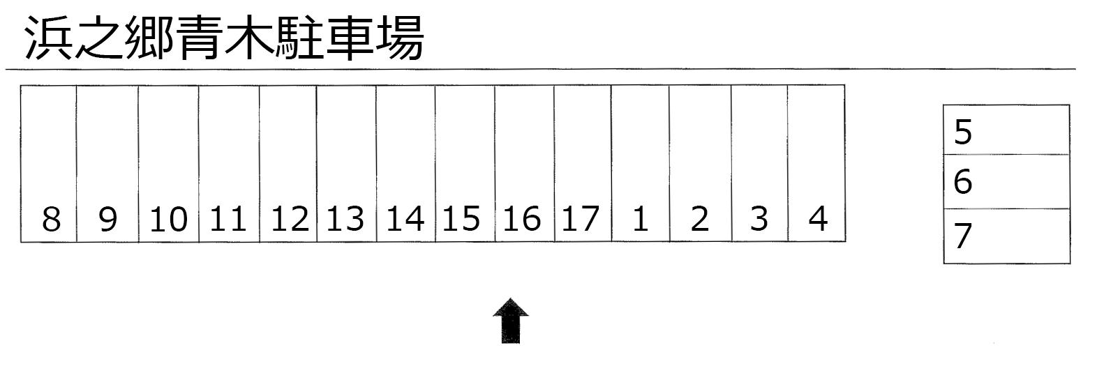 浜之郷青木駐車場の駐車配置図