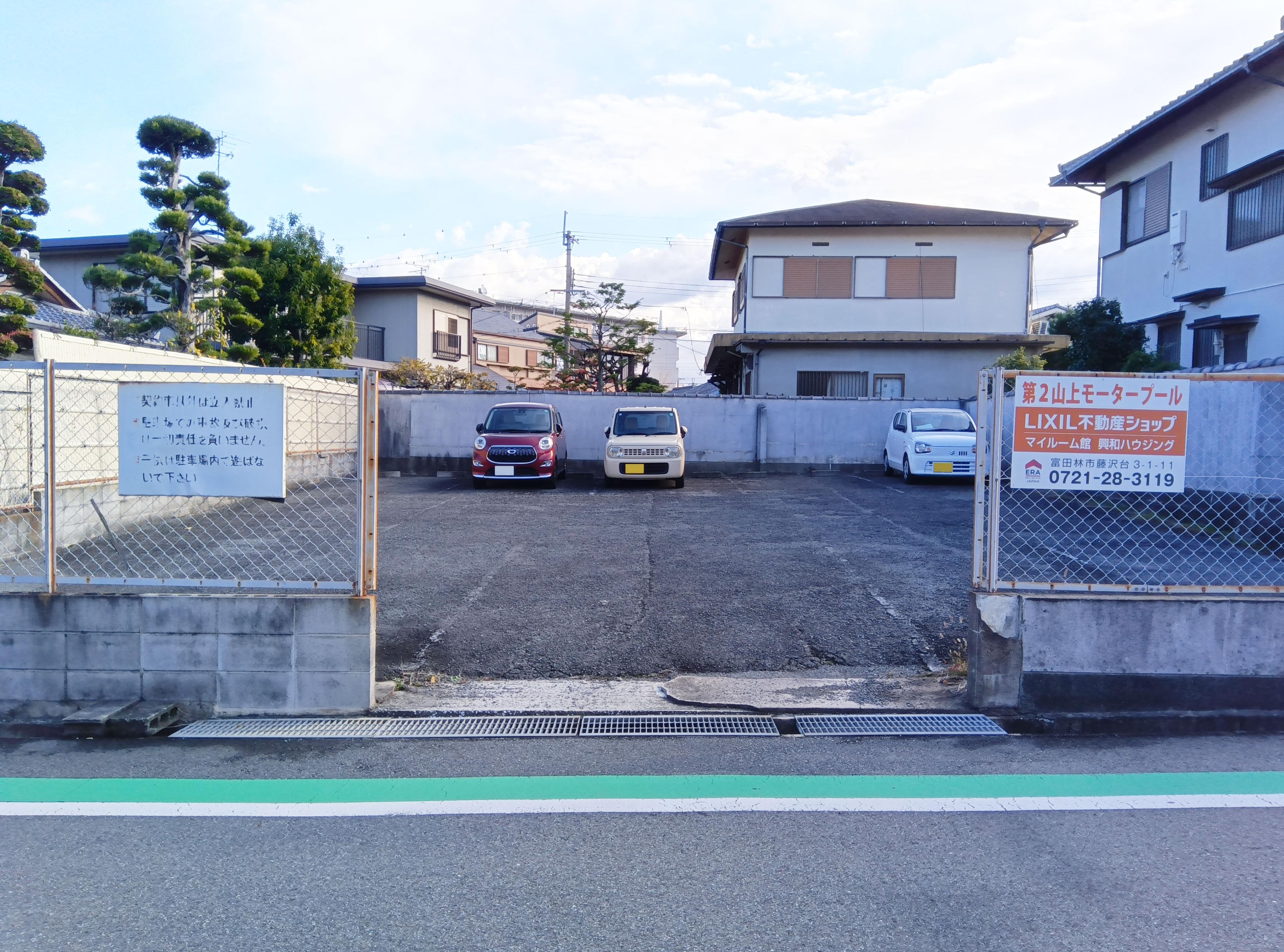 第2山上モータープールの外観・駐車場イメージ1枚目