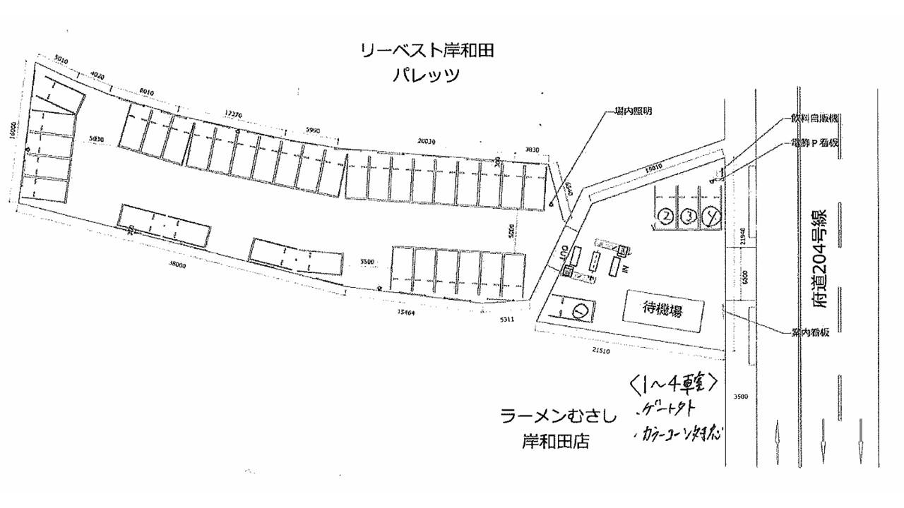 岸和田市八幡町第1の駐車配置図