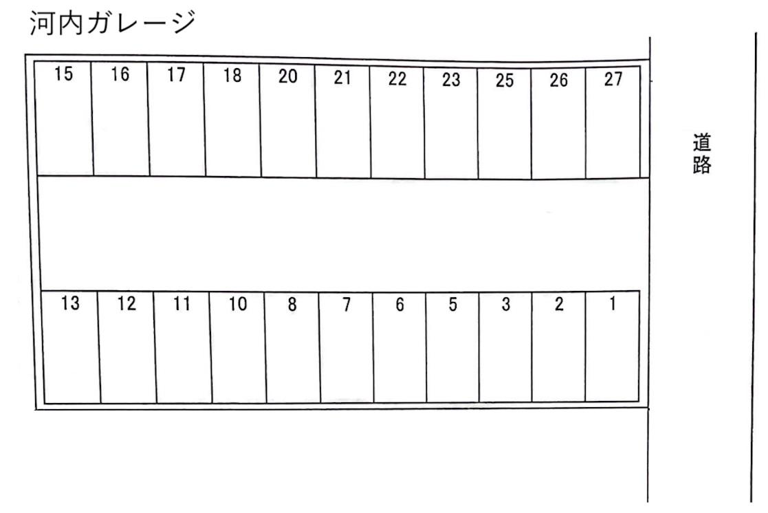 河内ガレージの駐車配置図