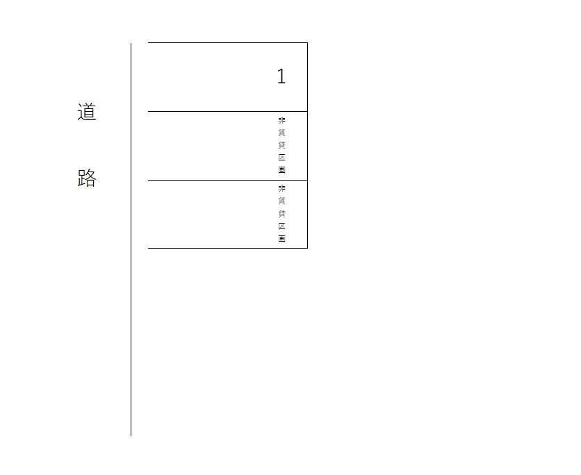 上溝６丁目眞田パーキングの駐車配置図