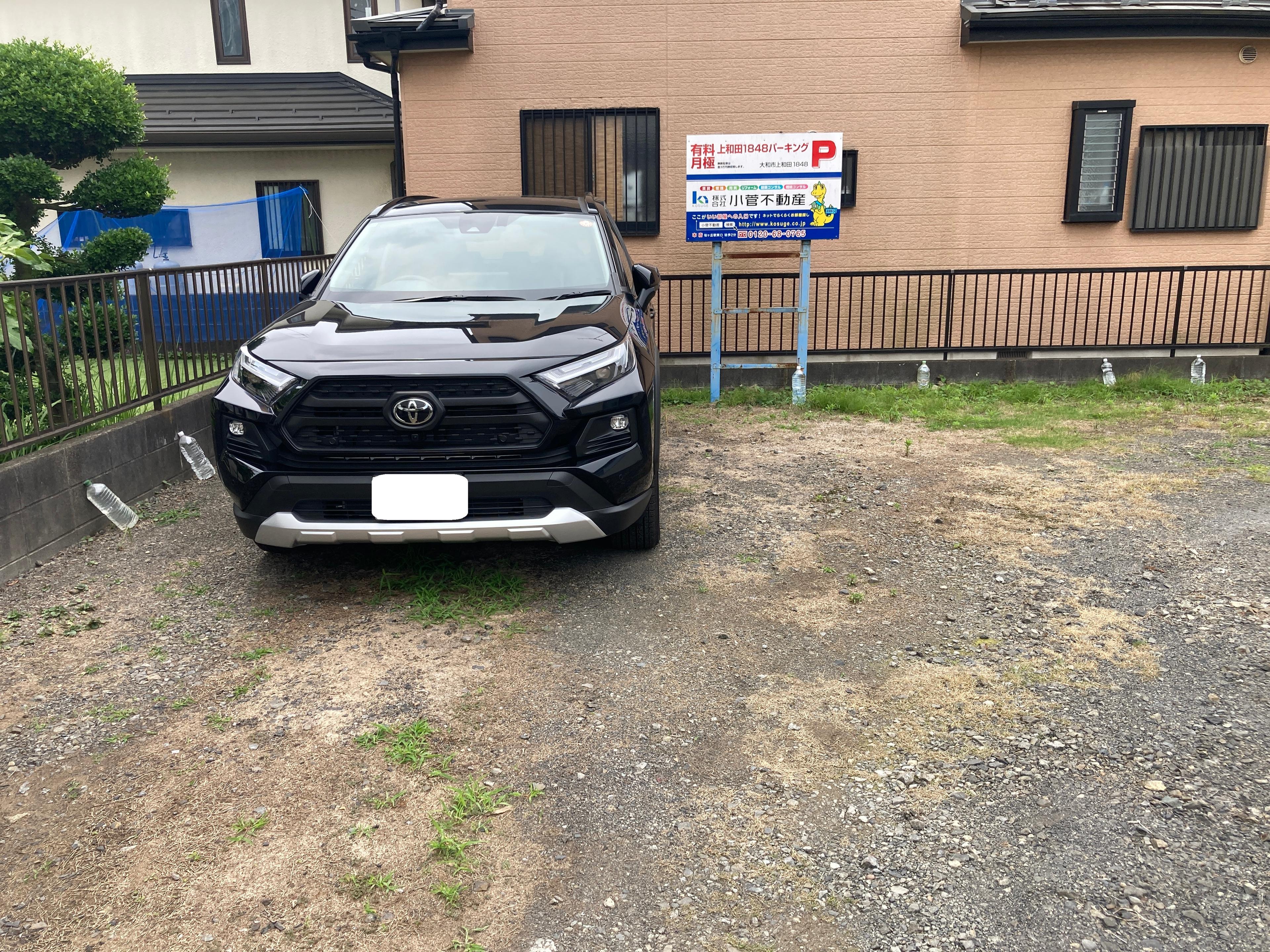 上和田1848パーキングの外観・駐車場イメージ3枚目